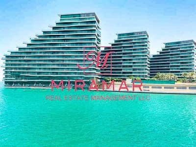 2 Bedroom Apartment for Sale in Al Raha Beach, Abu Dhabi - ⚡DELUXE SEA VIEW ♦ LUXURY UNIT ♦ PRIME LOCATION⚡