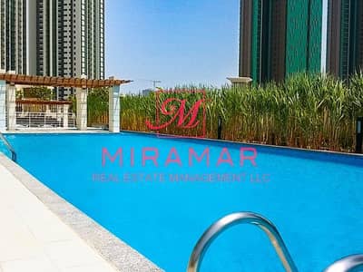 2 Bedroom Flat for Sale in Al Reem Island, Abu Dhabi - ⚡HOT DEAL⚡PARTIAL SEA VIEW⚡EXCELLENT LOCATION⚡