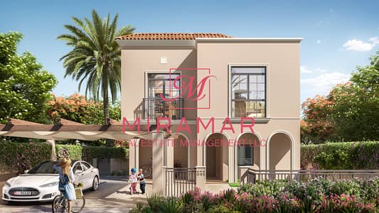 2 Bedroom Townhouse for Sale in Yas Island, Abu Dhabi - ⚡HOT DEAL⚡BRAND NEW⚡EXCELLENT LOCATION⚡