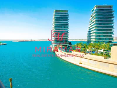 阿拉哈海滩， 阿布扎比 3 卧室单位待售 - 位于阿拉哈海滩，阿尔哈迪尔 3 卧室的公寓 3499000 AED - 8606279