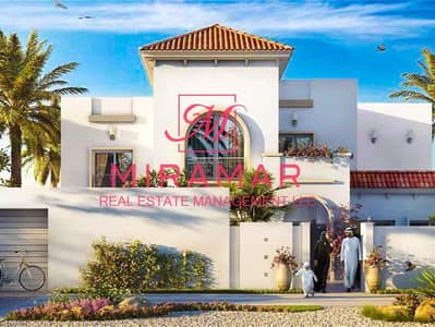 5 Bedroom Villa for Sale in Al Shamkha, Abu Dhabi - ⚡CORNER VILLA⚡LARGE UNIT⚡LOW PREMIUM⚡