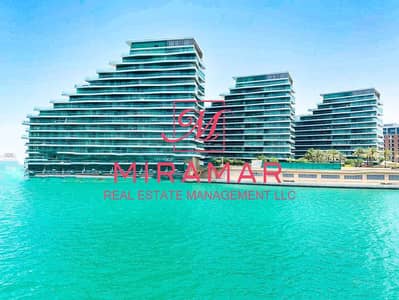 2 Bedroom Flat for Sale in Al Raha Beach, Abu Dhabi - ⚡SEA VIEW • HUGE LAYOUT • SPACIOUS UNIT⚡