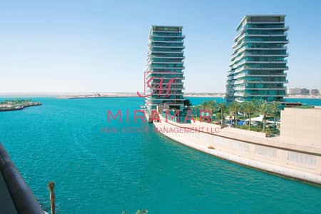 استوديو  للايجار في شاطئ الراحة، أبوظبي - شقة في الهديل،شاطئ الراحة 59900 درهم - 8606364