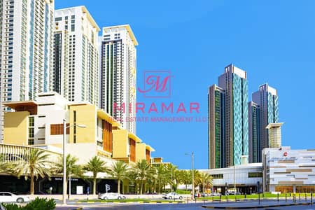 2 Bedroom Apartment for Sale in Al Reem Island, Abu Dhabi - ⚡HOT DEAL⚡SEA VIEW⚡HUGE LAYOUT⚡SPACIOUS APARTMENT