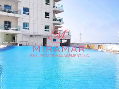 2 Bedroom Apartment for Rent in Al Reem Island, Abu Dhabi - ⚡HOT DEAL⚡SEA VIEW⚡HUGE UNIT⚡FLEXIBLE PAYMENT⚡2B+M⚡