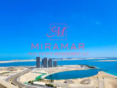 1 Bedroom Apartment for Sale in Al Reem Island, Abu Dhabi - ⚡HOT DEAL⚡SEA VIEW⚡EXCLUSIVE COMMUNITY⚡LUXURY UNIT
