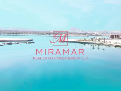 2 Bedroom Apartment for Sale in Al Reem Island, Abu Dhabi - ⚡PARTIAL SEA VIEW⚡LUXURY UNIT⚡ PERFECTLY ORICED