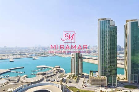 2 Bedroom Apartment for Rent in Al Reem Island, Abu Dhabi - ⚡SEA VIEW⚡HUGE APARTMENT⚡SPACIOUS UNIT⚡