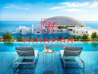 3 Bedroom Flat for Sale in Saadiyat Island, Abu Dhabi - ⚡HOT PRICE⚡FULL SEA AND LOUVRE VIEW⚡3B+MAID+STUDY⚡