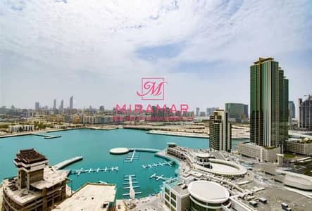 2 Bedroom Flat for Sale in Al Reem Island, Abu Dhabi - ⚡HOT DEAL⚡HIGH FLOOR⚡PARTIAL SEA VIEW⚡