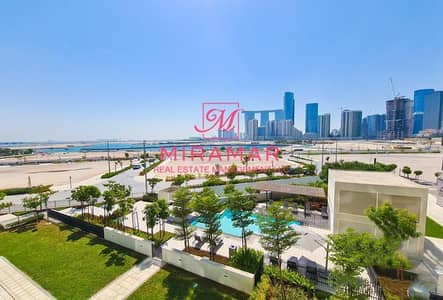 2 Bedroom Apartment for Sale in Al Reem Island, Abu Dhabi - ⚡AMAZING SEA VIEW⚡WITH BALCONY⚡LARGE APARTMENT