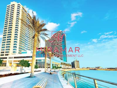 1 Bedroom Flat for Sale in Al Reem Island, Abu Dhabi - ⚡HOT DEAL⚡PARTIAL SEA VIEW⚡HIGH QUALITY⚡