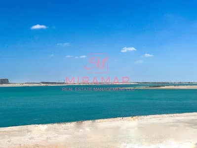 1 Bedroom Flat for Sale in Al Reem Island, Abu Dhabi - ⚡HOT DEAL⚡SEA VIEW⚡LARGE APARTMENT⚡LUXURY UNIT⚡