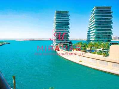 شقة 1 غرفة نوم للبيع في شاطئ الراحة، أبوظبي - شقة في الهديل،شاطئ الراحة 1 غرفة 1450000 درهم - 8606472