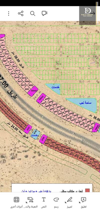 Plot for Sale in Muzairah, Sharjah - For sale in Sharjah, Muzaira’a area, Al-Rahmaniyah suburb, commercial and residential land, area of ​​5,300 feet, ground permit, two storerooms, and first freehold ownership for all Arab nationalities. Excellent location, second piece of the main street,