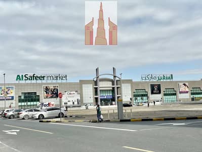 Shop for Rent in Al Nahda (Sharjah), Sharjah - Spacious Shop available at prime location for any suitable purpose