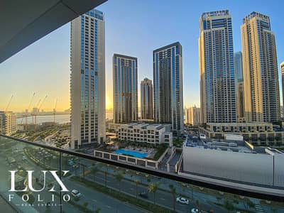 شقة 1 غرفة نوم للايجار في مرسى خور دبي، دبي - شقة في بالاس رزيدنسز،مرسى خور دبي 1 غرفة 100000 درهم - 8568044