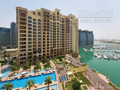 2 Bedroom Apartment for Rent in Palm Jumeirah, Dubai - Palm View | Vacant Now | Fully Furnished