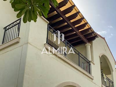 3 Bedroom Villa for Sale in Khalifa City, Abu Dhabi - IMG-20240214-WA0085-2. JPG