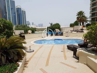 شقة 1 غرفة نوم للبيع في جزيرة الريم، أبوظبي - WhatsApp Image 2024-02-15 at 12.39. 57. jpeg