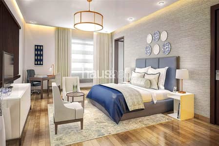 فلیٹ 2 غرفة نوم للبيع في شوبا هارتلاند، دبي - شقة في ذا كريست،شوبا هارتلاند 2 غرف 2670000 درهم - 8608079