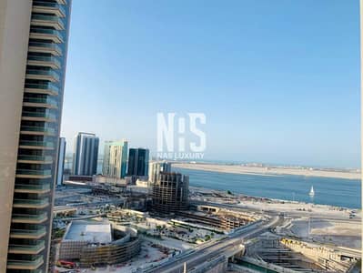 1 Bedroom Flat for Sale in Al Reem Island, Abu Dhabi - High floor | good Price | with balcony