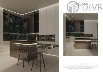 1 Bedroom Apartment for Sale in Mohammed Bin Rashid City, Dubai - MU 01 & 02_1 BHK Type B, C & D_Kitchen2. jpg