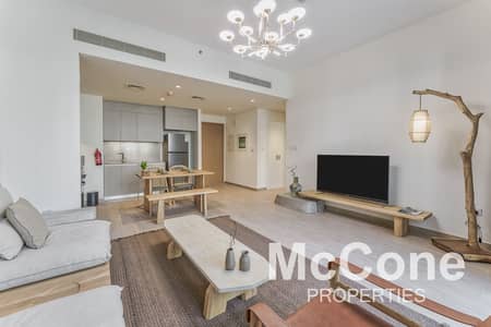 2 Bedroom Flat for Rent in Dubai Creek Harbour, Dubai - Park View | Low Floor | Corner Apartment