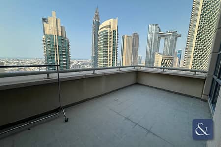 One Bedroom | Large Terrace | Vacant now