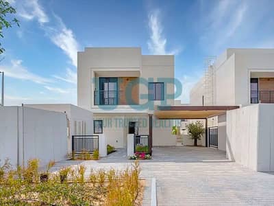 3 Bedroom Villa for Sale in Yas Island, Abu Dhabi - 512366436-1066x800. png