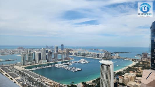 2 Bedroom Apartment for Rent in Dubai Marina, Dubai - WhatsApp Image 2024-02-15 at 4.40. 28 PM. jpeg