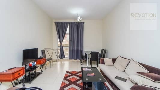 شقة 1 غرفة نوم للبيع في أرجان، دبي - cac0b19a-e133-4da9-9f4e-0ee4ad76eb63-transformed. jpg
