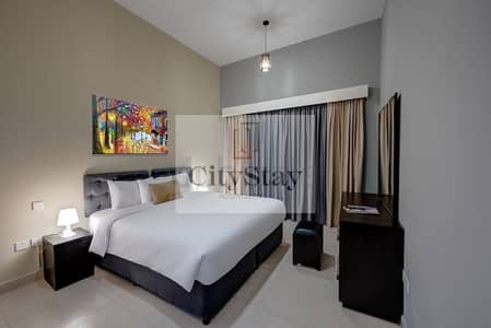 شقة 1 غرفة نوم للايجار في مجمع دبي للاستثمار، دبي - Huge 1BHK Apartment! Zero Comission! Free Cleaning!