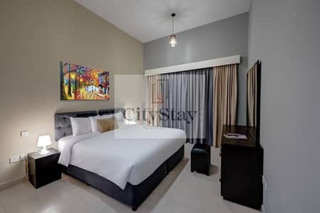 1 Bedroom Apartment for Rent in Dubai Investment Park (DIP), Dubai - Spacious 1 BHK! Serviced Apartment! No Comission