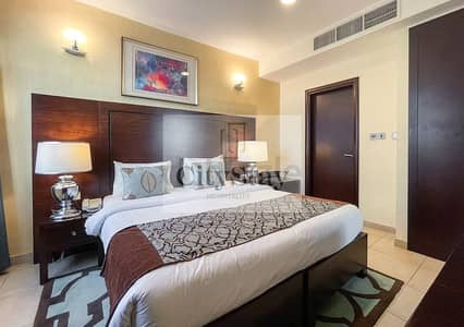 فلیٹ 1 غرفة نوم للايجار في البرشاء، دبي - Luxurious 1BHK City Veiw | Free Daily Cleaning | No Commission | Close To MOE