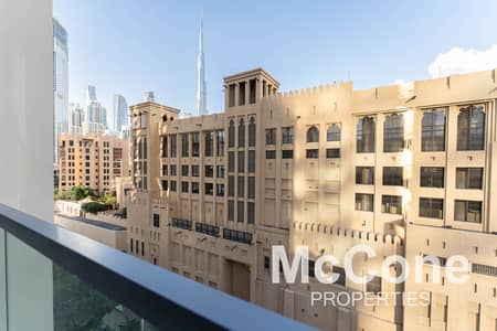 1 Bedroom Apartment for Sale in Downtown Dubai, Dubai - High Floor | Furnished | Old Town Views