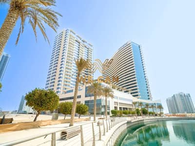 1 Bedroom Apartment for Sale in Al Reem Island, Abu Dhabi - 2. png