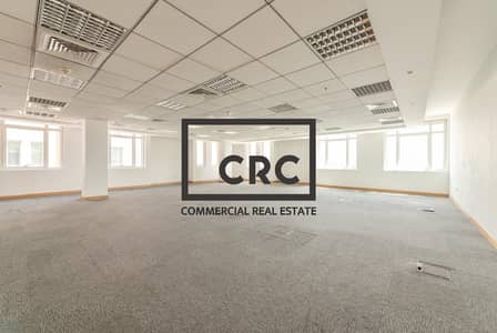 Office for Rent in Bur Dubai, Dubai - Open Space | Fitted Office | DHCC License