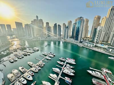 1 Bedroom Flat for Sale in Dubai Marina, Dubai - Amazing Marina Views | Upgraded | Study