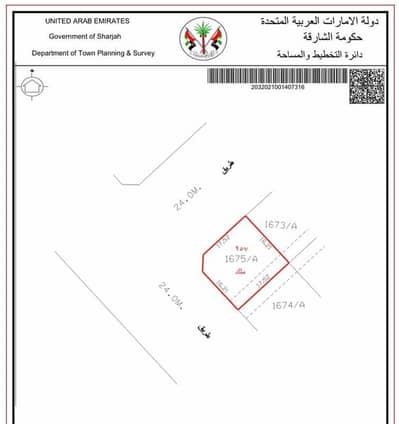 Plot for Sale in Jwezaa, Sharjah - f3fb63da-1d8a-4748-ab34-bad18f7c7ca7. jpeg