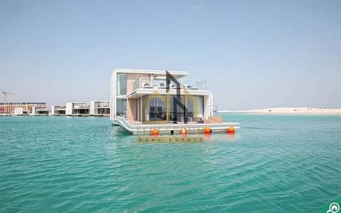 2 Bedroom Villa for Sale in The World Islands, Dubai - 555150978-1066x800. jpeg