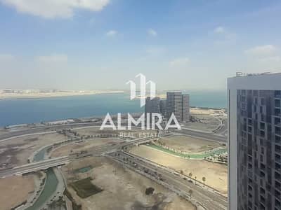 2 Bedroom Apartment for Rent in Al Reem Island, Abu Dhabi - 7412474d-cbb2-49e9-914e-d8cc583d6177. JPG