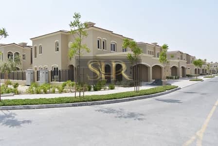 3 Bedroom Villa for Sale in Serena, Dubai - Vacant Soon | Type B | Low Price | Prime Location