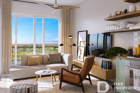 شقة 1 غرفة نوم للبيع في دبي هيلز استيت، دبي - شقة في جولف فل،دبي هيلز استيت 1 غرفة 1150000 درهم - 8613986
