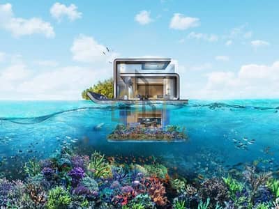 2 Bedroom Villa for Sale in The World Islands, Dubai - 5. jpg