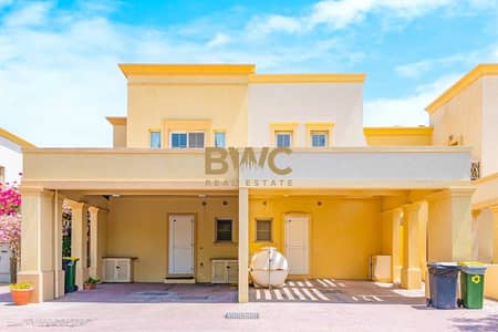 2 Bedroom Villa for Sale in The Springs, Dubai - EXCLUSIVE | BEST DEAL ON THE MARKET | BACK TO BACK