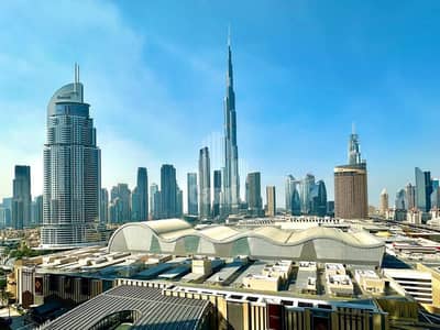 1 Bedroom Flat for Rent in Downtown Dubai, Dubai - 65cd8b8b-ba59-4c4c-8ebb-1161260285f8. jpeg
