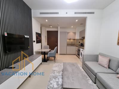 1 Bedroom Apartment for Rent in Sobha Hartland, Dubai - 20240124_130144. jpg