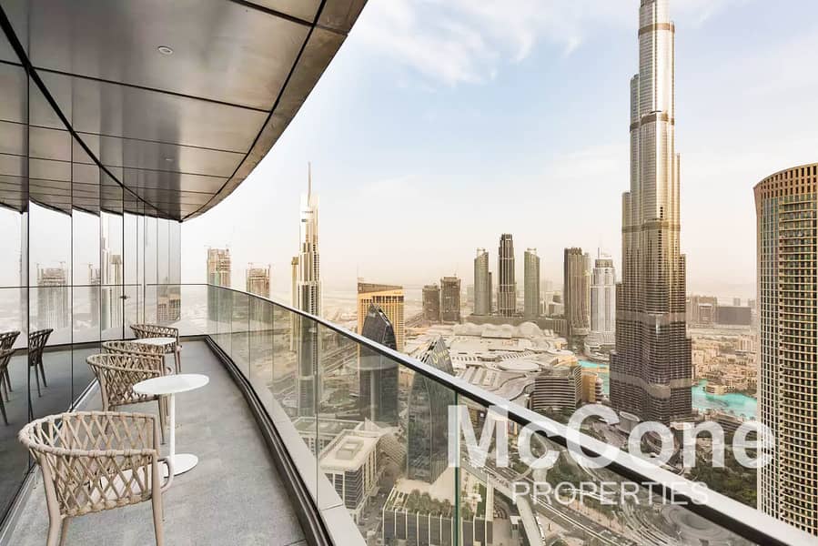 位于迪拜市中心，谦恭公寓天际景观综合大厦，谦恭天际景观1号大楼 5 卧室的公寓 950000 AED - 8614851