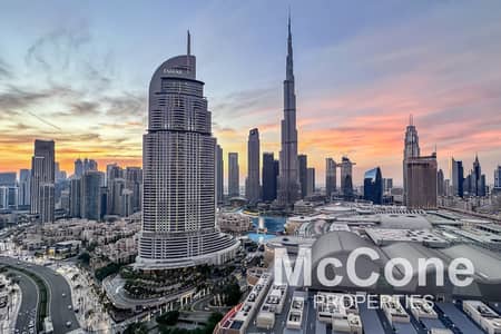 2Bed + Study | Full Fountain And Burj Khalifa View